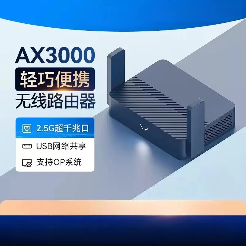 Mini AX3000 WiFi6 Travel Router Cudy TR3000 with 2.5G Port USB3.0 OpenWrt VPN Portable for Hotel Home Office
