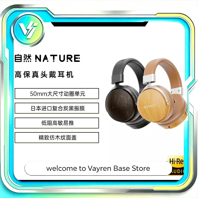 SnowSky for NATURE HiFi Over Ear Headphone 50MM Dynamic OFC Detachable Cable Wood Grain for Audiophile Music Listening