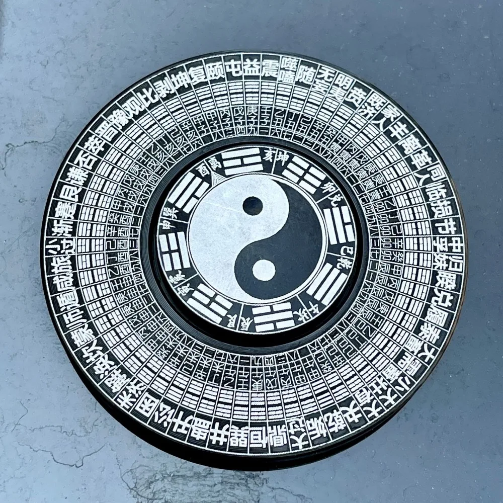 Spinner de aleación para adultos, juguete de mano de Metal con patrón de Feng Shui Bagua, constelación de nube de la suerte, para oficina, novedad