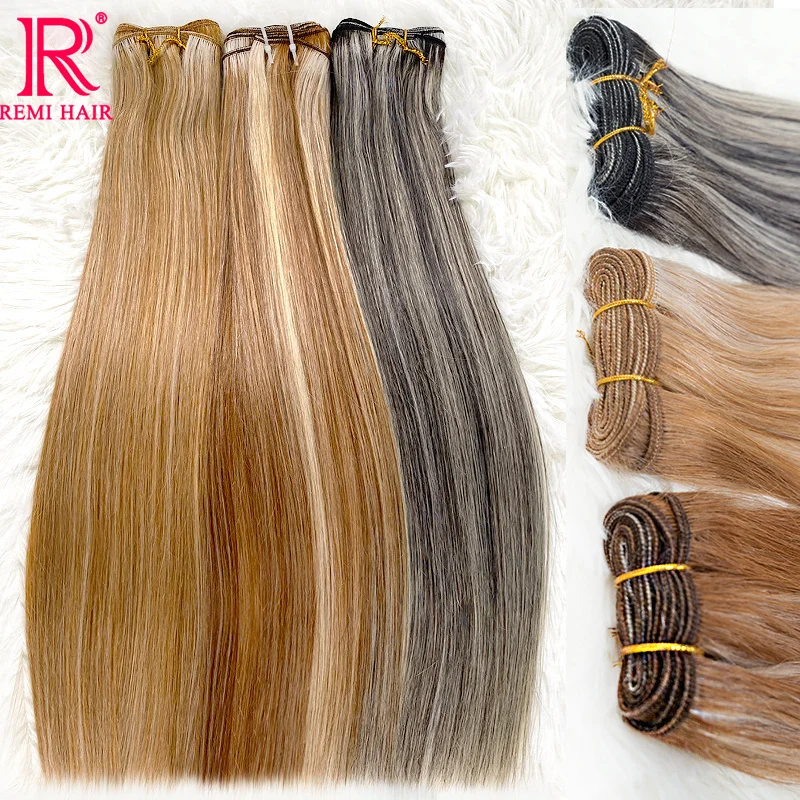 REMI 100% Real Weft Hair Piece Human Natural Hair Extensions for Women Colored Sewn Hair Bundles Mega Hair Weaving Human Hair