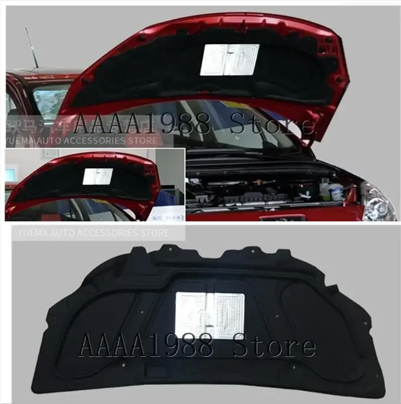 coussin-d'isolation-thermique-en-coton-isolation-phonique-2002-–-2007-pour-peugeot-307