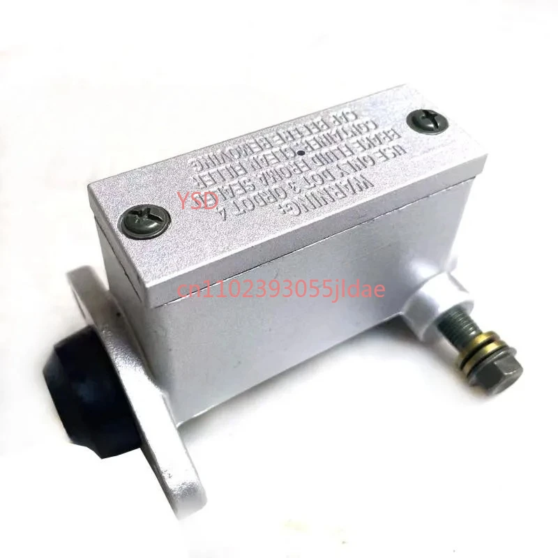 4-Wheel Beach Bike & Go Kart Modification Parts | 1-to-3 Brake Pump Set with Foot Pedal Master Cylinder Assembly
