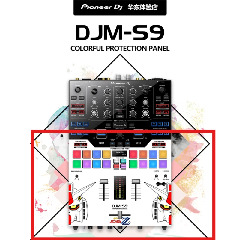 

EDM FANS Pioneer DJM-S9 Mixer Console, Color Protective Panel, Scratch and Waterproof, Protective Film, Equipment Not Included