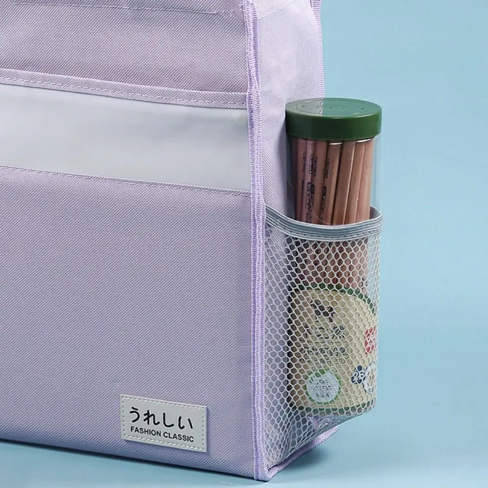 

New Solid Color Tutoring Bag Multi Layer Portable File Bag Large Capacity Handbag Office