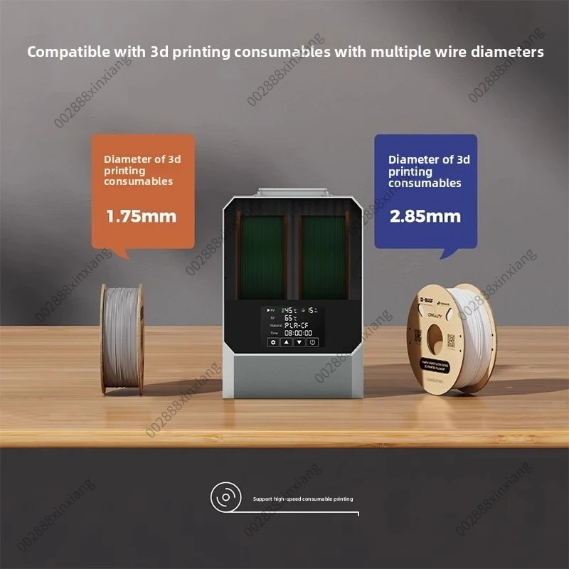 3D Printer Consumables Drying Oven, Space Helmet, Consumables Drying, Moisture-proof 45 °-70 ° 160W Power Drying Box
