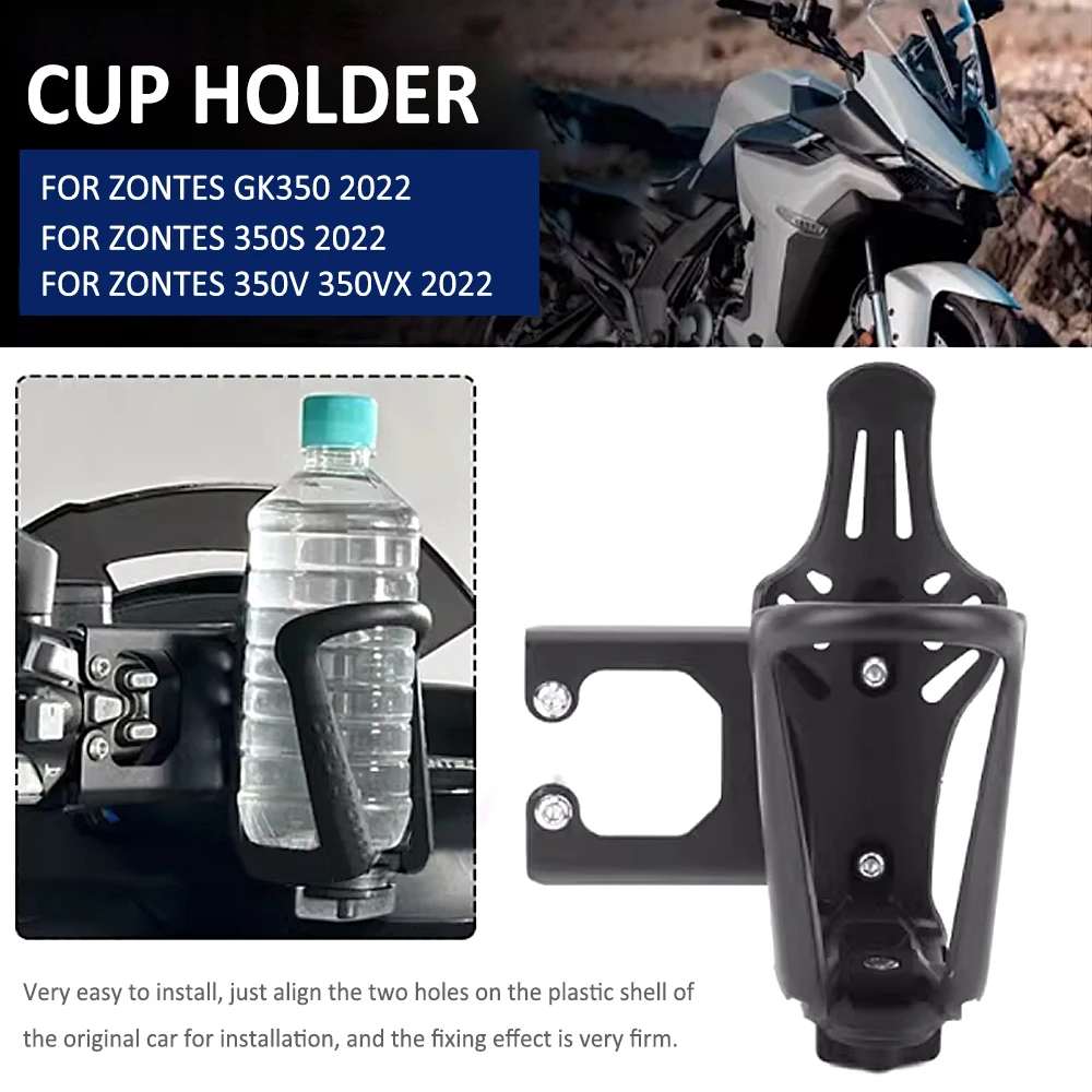 For Zontes GK 350 S V VX GK350 350S 350V 350VX 2022 Motorcycle Water Bottle Drinking Drink Cup Basket Cup Holder Support Bracket