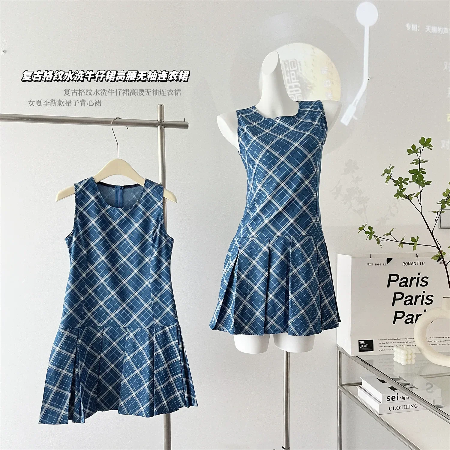 Denim Sleeveless Plaid Pleated Mini Dresses For Women Summer 2024 New O-Neck Korean Fashion Party Frocks One-Piece Office Lady