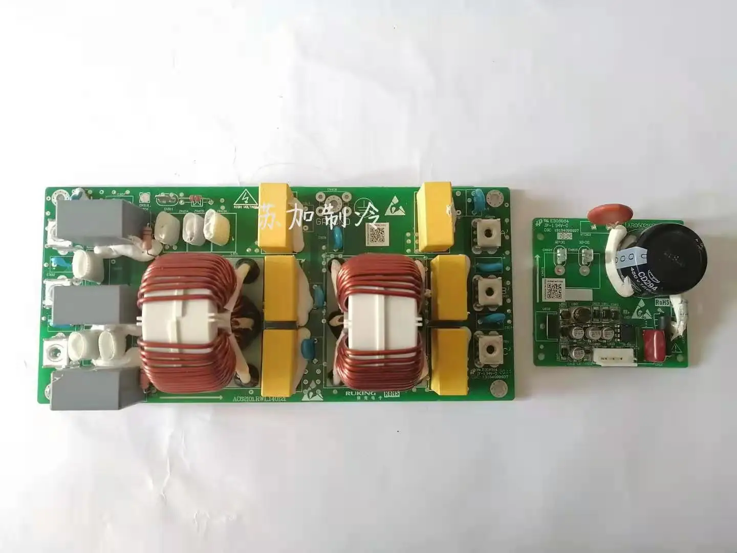 

Air Conditioning Multi Unit Power Filter Board AC62I01.RWL140121 13134090937