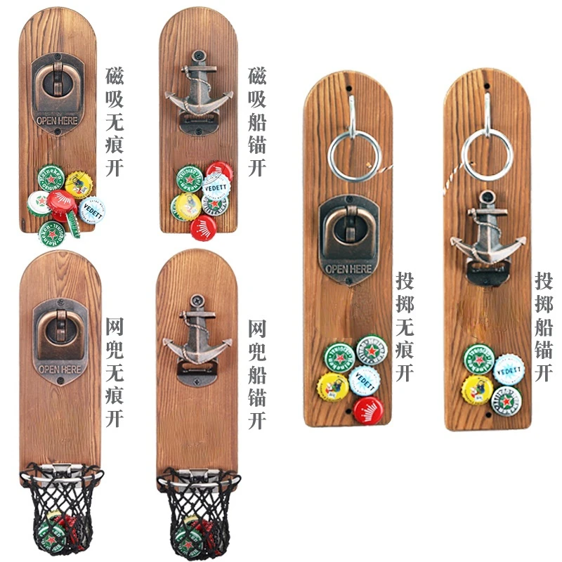 Multi-use Play Platoon Hook and Ring Game with Bottle Opener and Magnetic Cap, Catch - Ring Toss Game