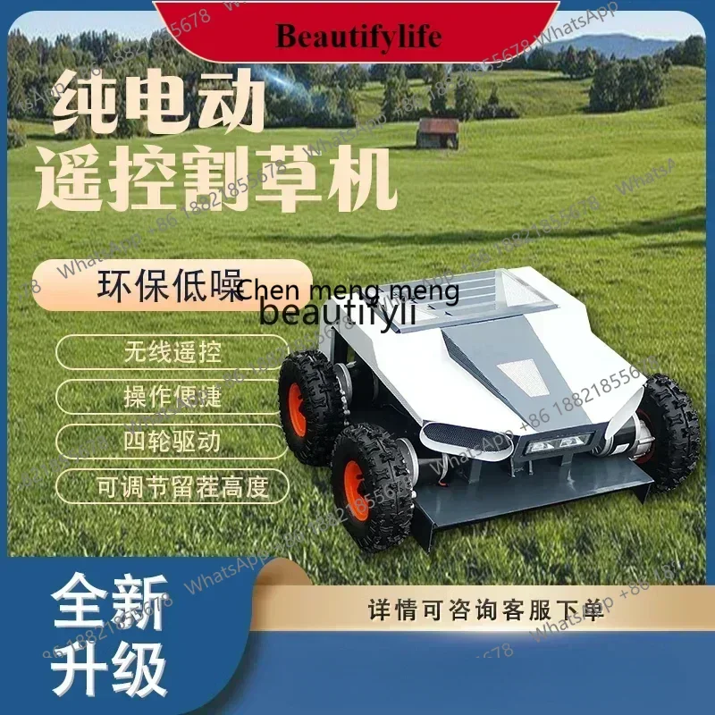

Лидер продаж NNНовый стиль электрическое полноприводное колесо беспилотный пульт дистанционного управления газонокосилка сад газон ферма парк горный газон