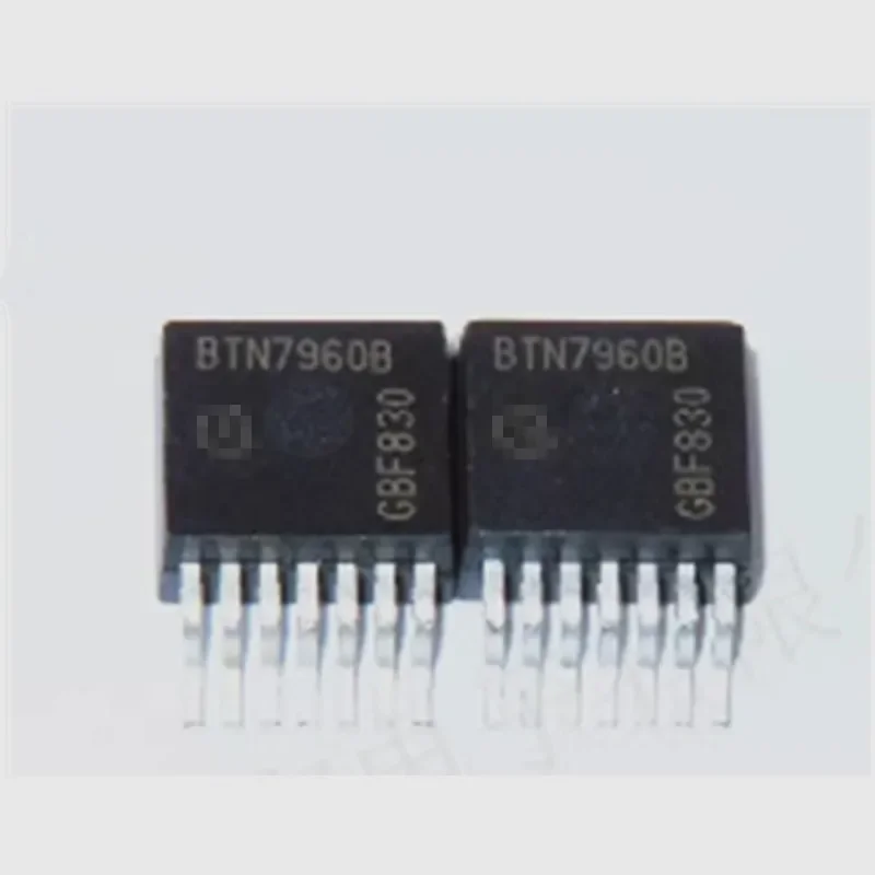 10PCS BTN7971B BTN7970B BTN7960B BTS7960B BTN8982TA BTN8962TA BTS7960 BTS7970 BTS7971 TO263-7 Original
