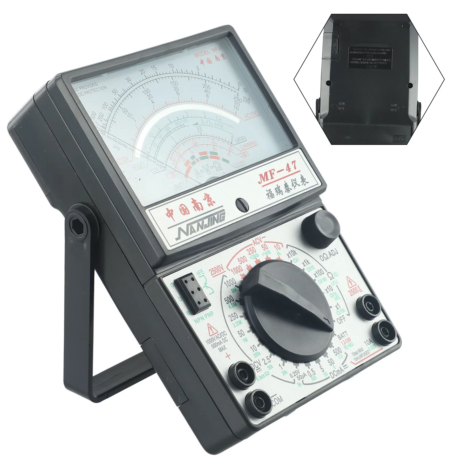 

1pc Analog Battery Tester Ammeter Black Electric For Students Measuring Ohmmeter Parts Plastic Testing Tools 18.7*11.8*4.7cm