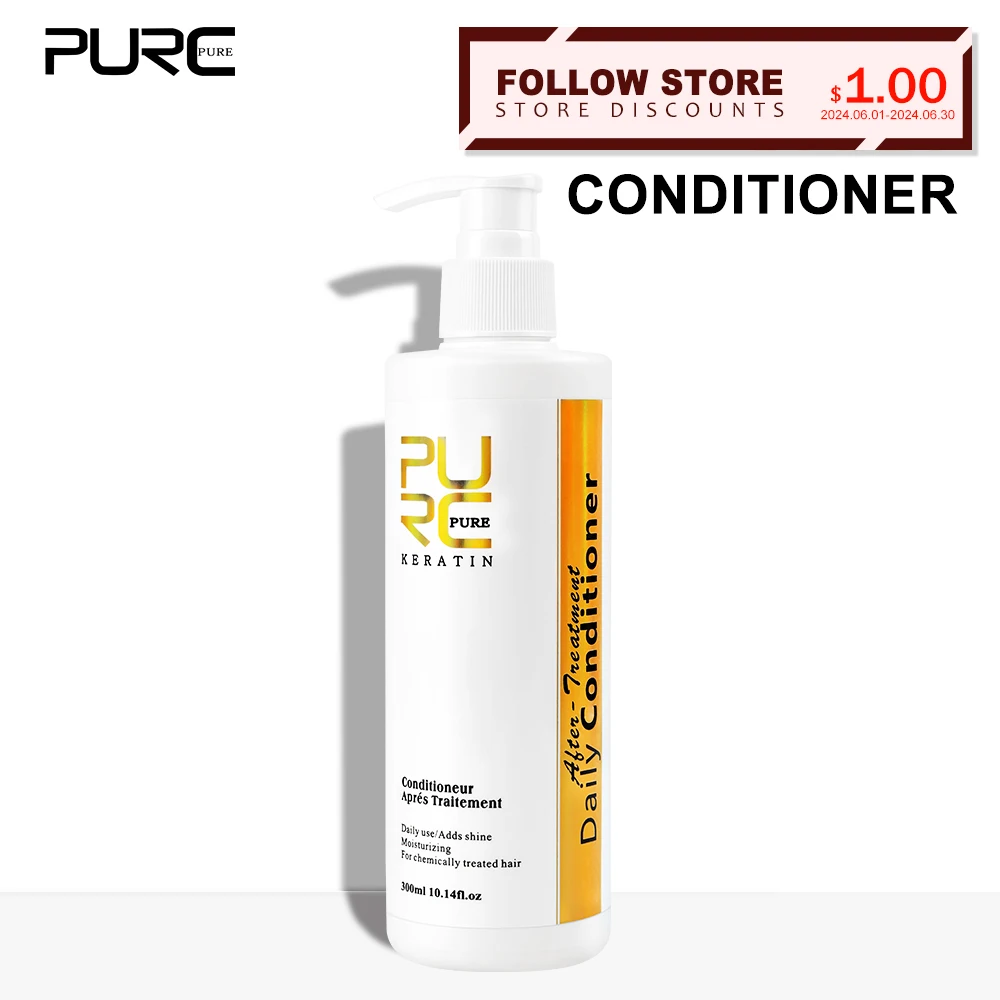 

PURC Daily Conditioner Keratin Post-straightening Treatment Nourishes & Hydrates Hair Mask 300ml