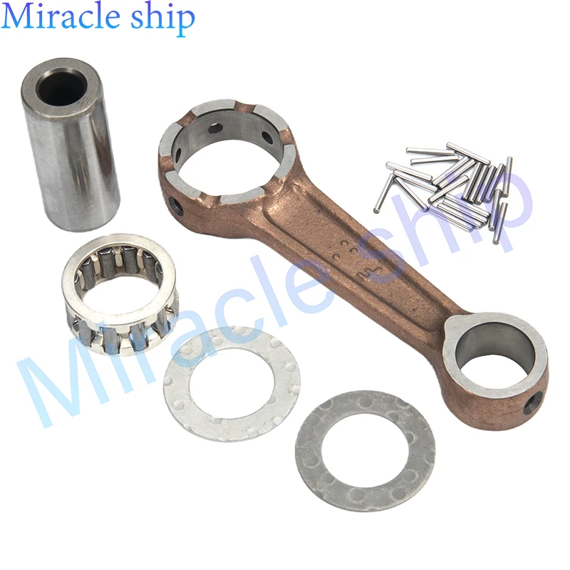 

650-11650 650-11651 Комплект шатунов для подвесного мотора Yamaha Parsun Powertec Hidea 9,9 л.с. 13,5 л.с. 15 л.с. 682-11650 650-11650-00