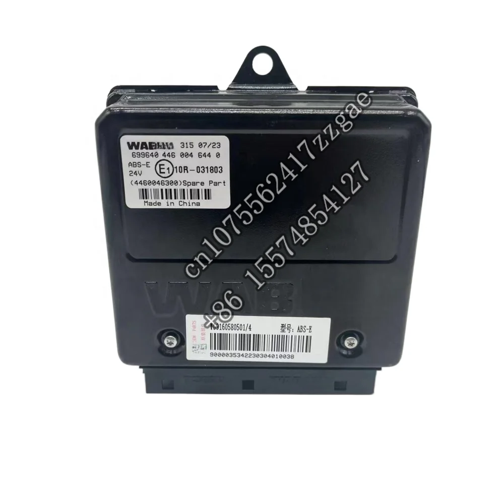 WG9160580501ABS Electronic Control Unit ECU Haowo Truck Dongfeng Truck