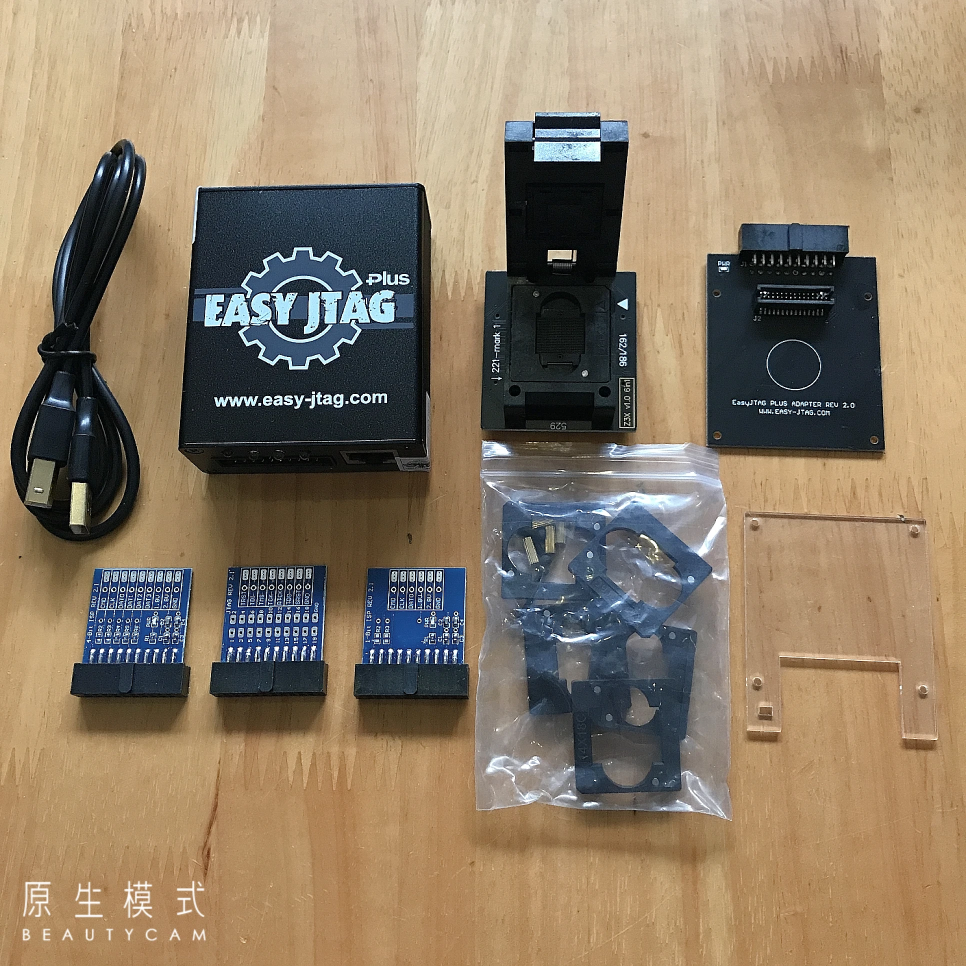 Easy JTAG Plus Box +EMMC Socket