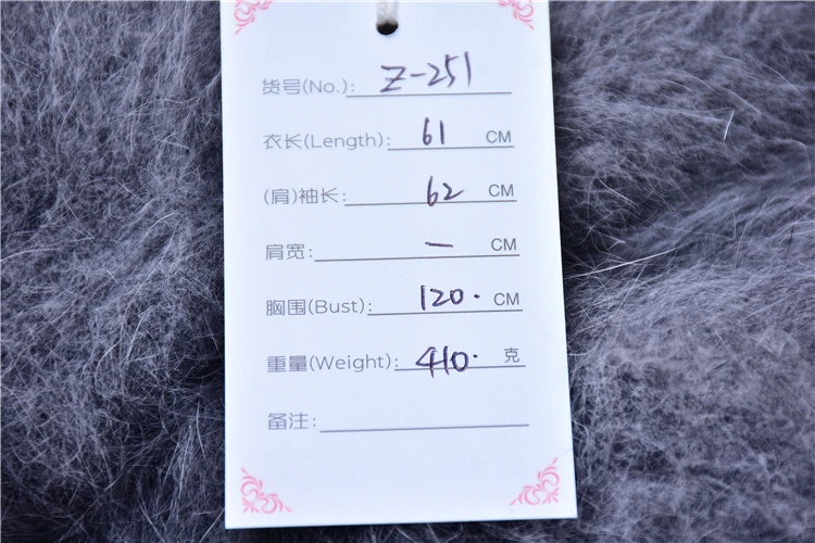 Ladies Women Autumn Winter Grey Tied Hairy Angora Rabbit Hair Knitted V-Neck Long Sleeves Loose Pullover Sweater Jumper Pull Top