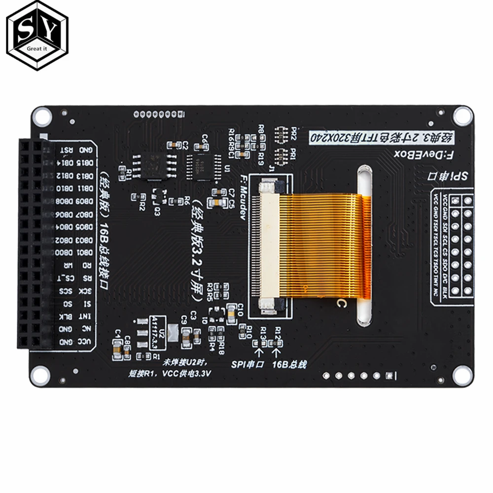 Écran tactile LCD TFT avec résistance, carte de développement noire, ILI9341 pour STM32F407VET6, 3.2 pouces, 1PC