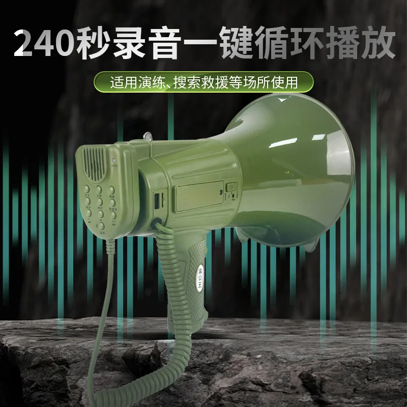 Altoparlante bluetooth multifunzionale