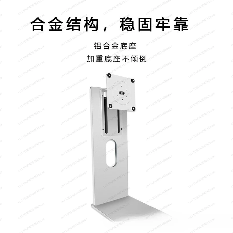 Bild 5: 27 Zoll 32 Zoll 34 Zoll XDR Windmonitor Heben drehbare Halterung Basis CNC Aluminiumlegierung VESA 100 * 100