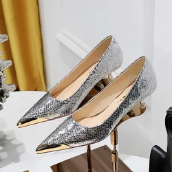 BIGTREE Spring Sequin Serpentine Women Pumps Elegant Metal Decoration Gold Silver Low Thin Heels Party Shoes Zapatillas De Mujer