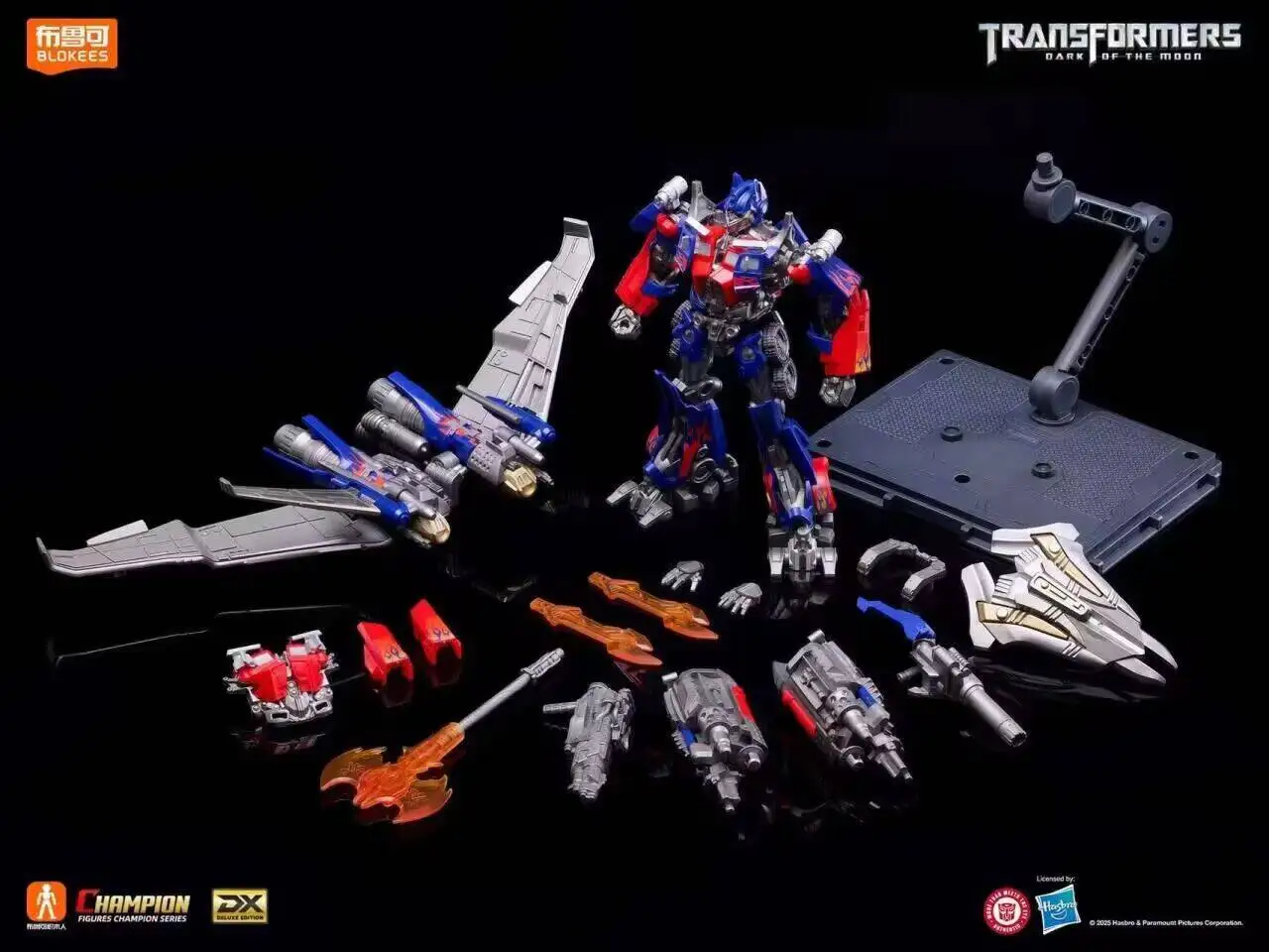2025 Blokees Figuras Montadas Transformadores Uma Classe Clássica Jet Wing Optimus Megatronus Prime Modelo Móvel Figura de Ação Presente
