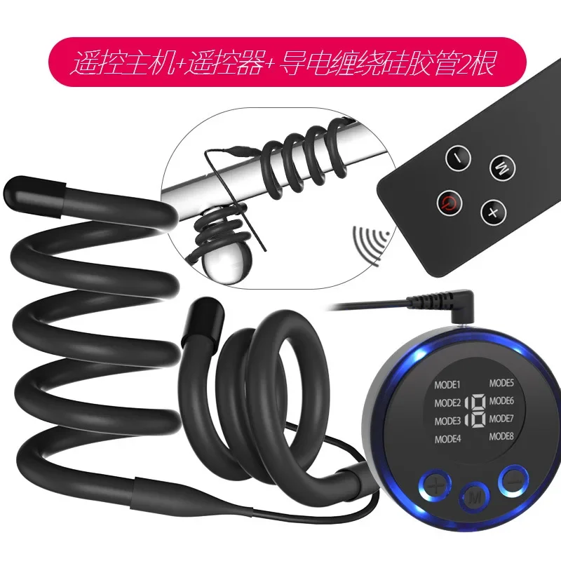 Silicone Penis Ring Electric Shock Flirting Toy Cock Ring Sex Products Stimulation Medical Themed Toys Massager Sex Toys for Men