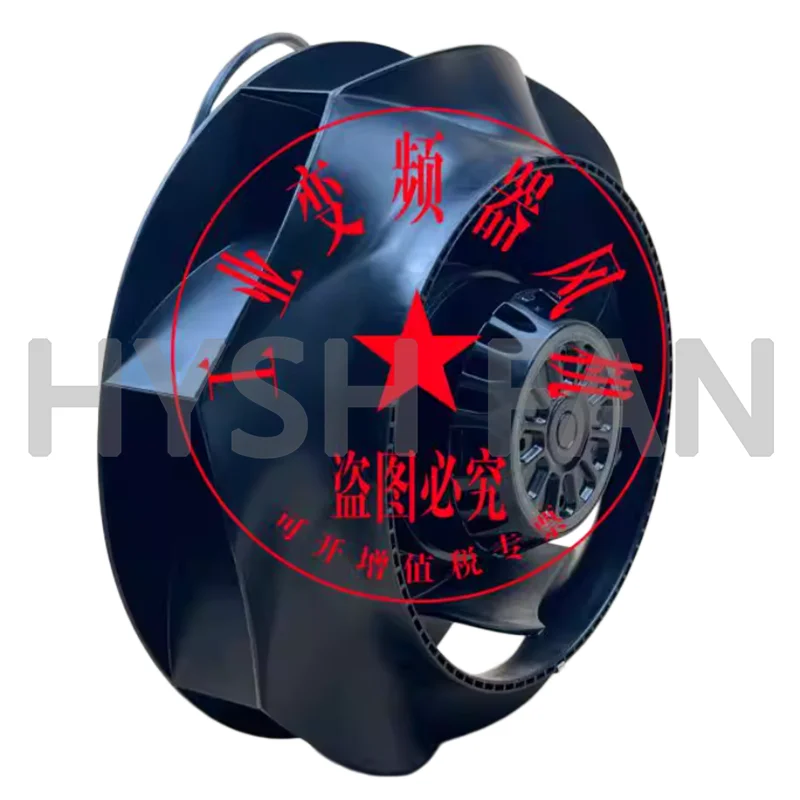 High-power Dedicated Fan R2E250-RB06-19
