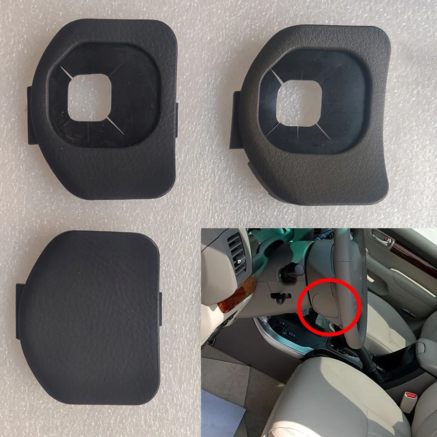 

1 шт., нижняя пылезащитная накладка на руль для Toyota Land Cruiser Prado LC120 2003-2009 45187-58010-C0/45186-58010-C0