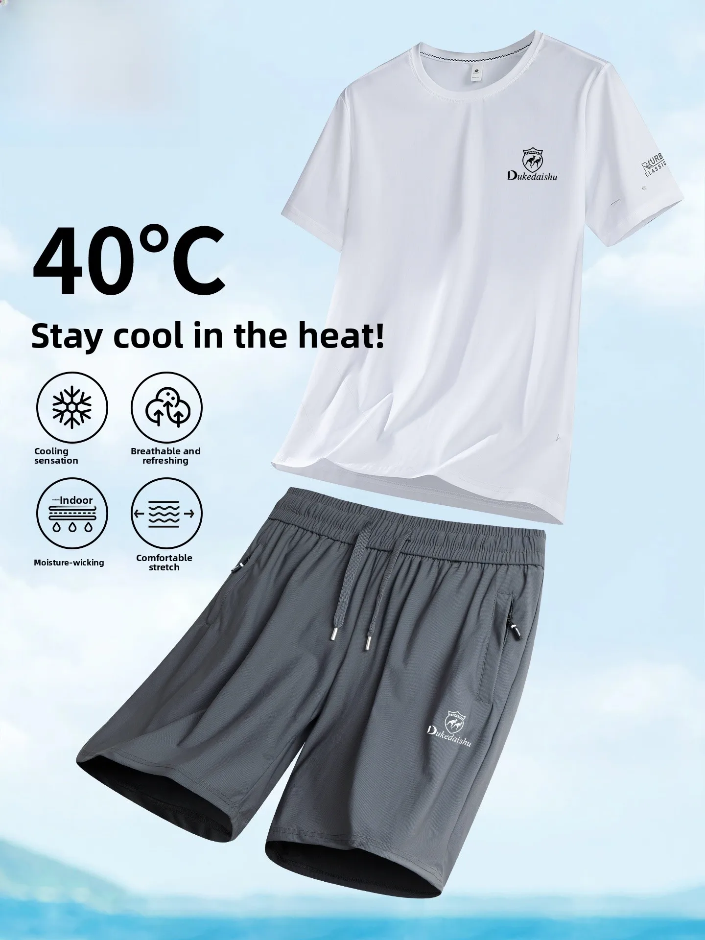 

Летний спортивный костюм для мужчин: комплект из футболки и шорт для бега и фитнеса, быстросохнущий, дышащий, из ледяного шелка, модный молодежный трикотажный комплект.