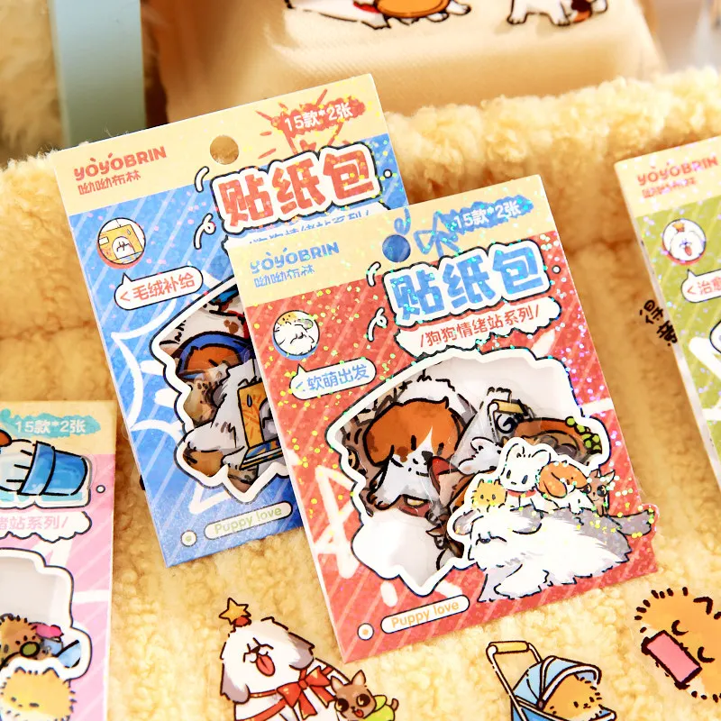 

4 Styles Fun Dog PVC Stickers Dog Emotion Station Emojis Stickers Blessing Text Stickers Daily Decoration