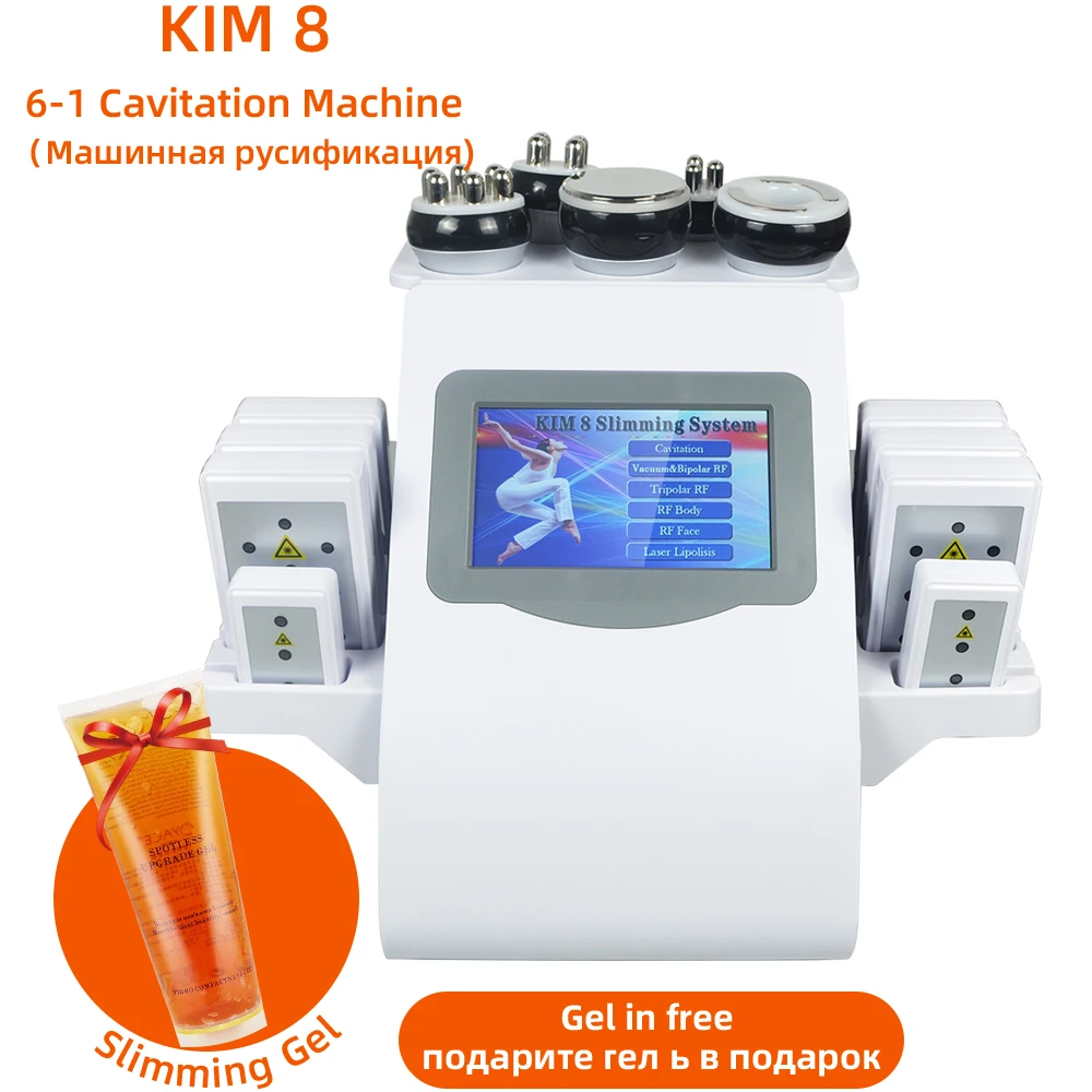 Slimming Machine 6 In 1 40K Ultrasonic Cavitation Machine Weight Loss Skin Tightening Vacuum KIM8 Home Use Body Shaping massage