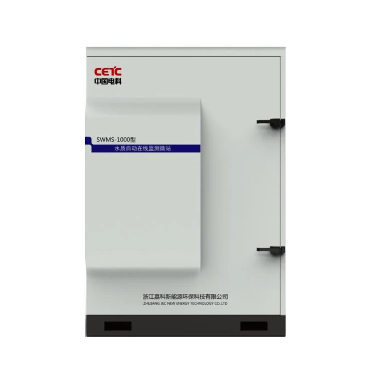 CETCsolar water quality monitoring instruments micro station equipment