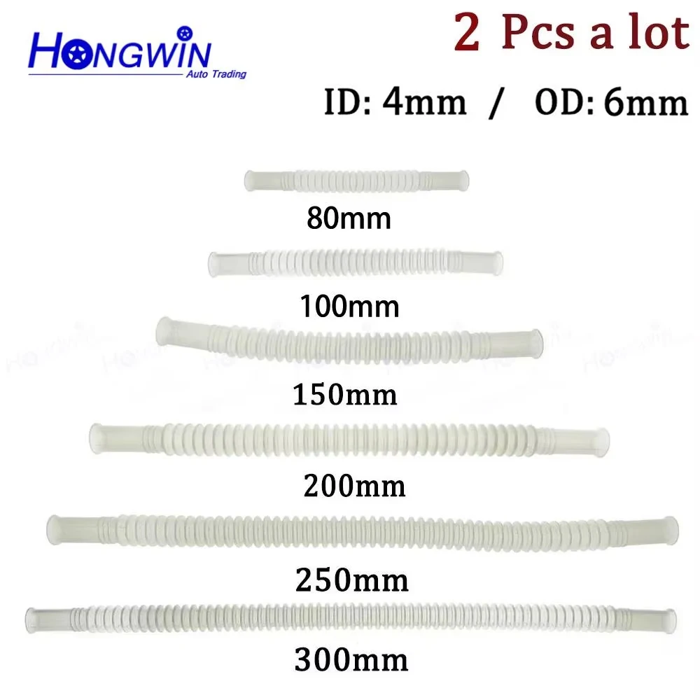 2pcs/lot PA11 ID:6 OD:4 8/10/15/20/25/30CM White/black Color Plastic Nylon Tube Corrugated Pipe For Fuel Pump