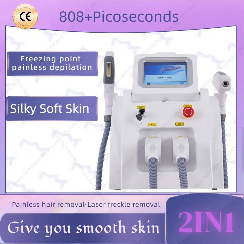 

Professional laser hair removal instrument 2-in-1 Yag tattoo removal machine professional IPL OPT portable multifunctional with
