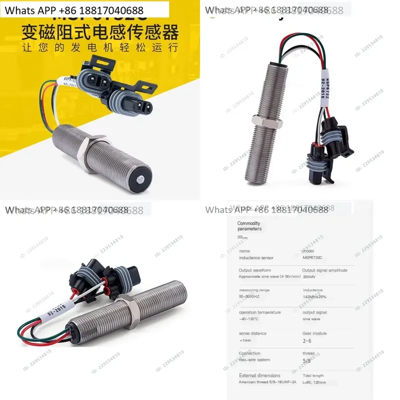 1PC for MSP6732 Generator Set Parts Speed Sensor Resistance Magnetoelectric Speed Induction Plug Probe
