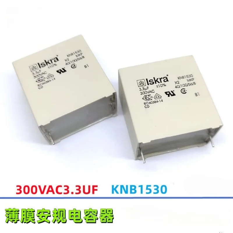 300VAC3.3UF 300V~X2 3U3 MKP KNB1530 ISKRA Safety standard capacitor
