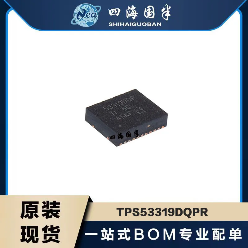 5PCS New Packaging  TPS53318DQPR   TPS53319DQPR SON22 TPS53353DQPR TPS53355DQPR Csynchronous Buck Converter With Eco-mode