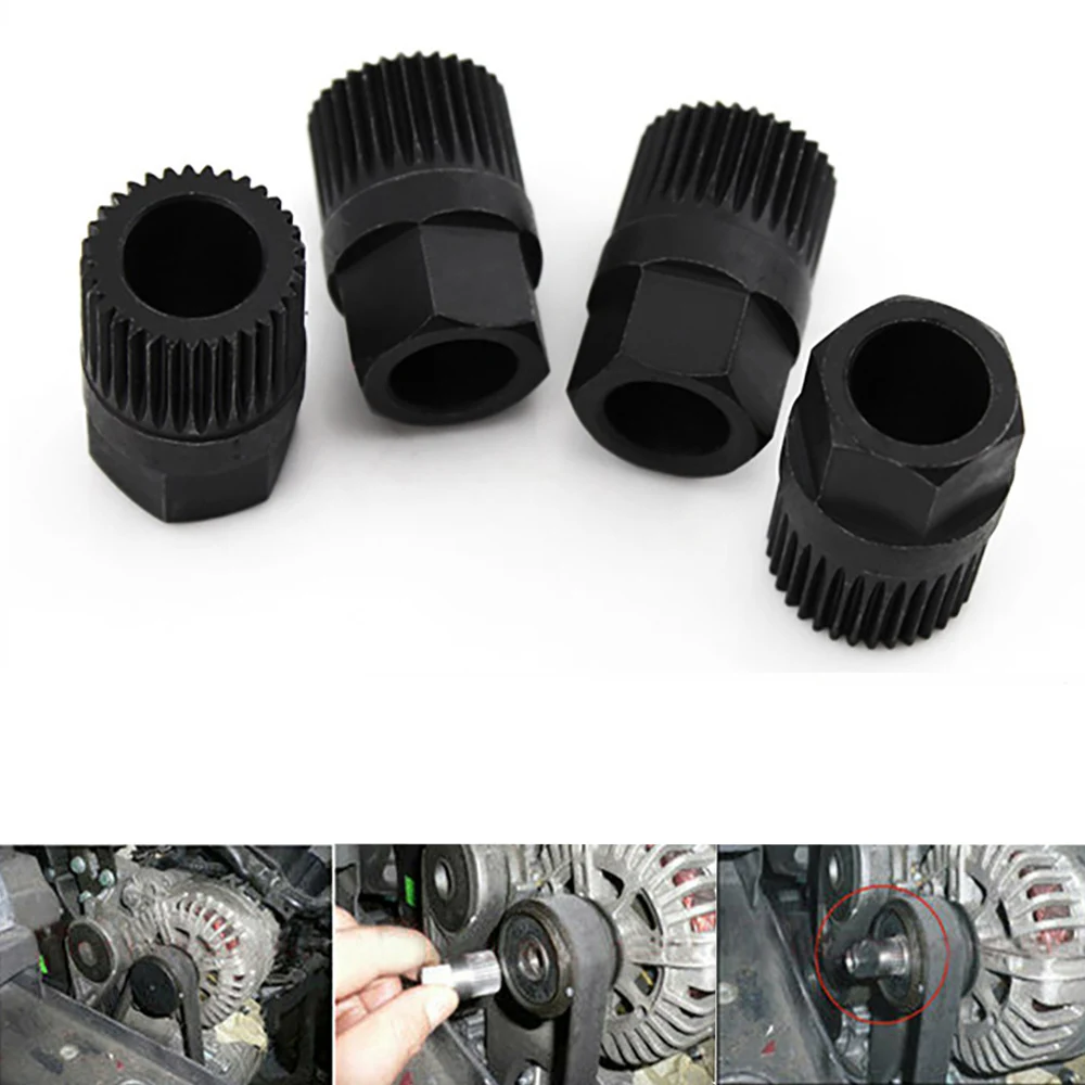 33-tooth Unidirectional Pulley Removal Tool Metal Black Pulley Socket Drill Repair Tool Generator Pulley Disc Disassembler