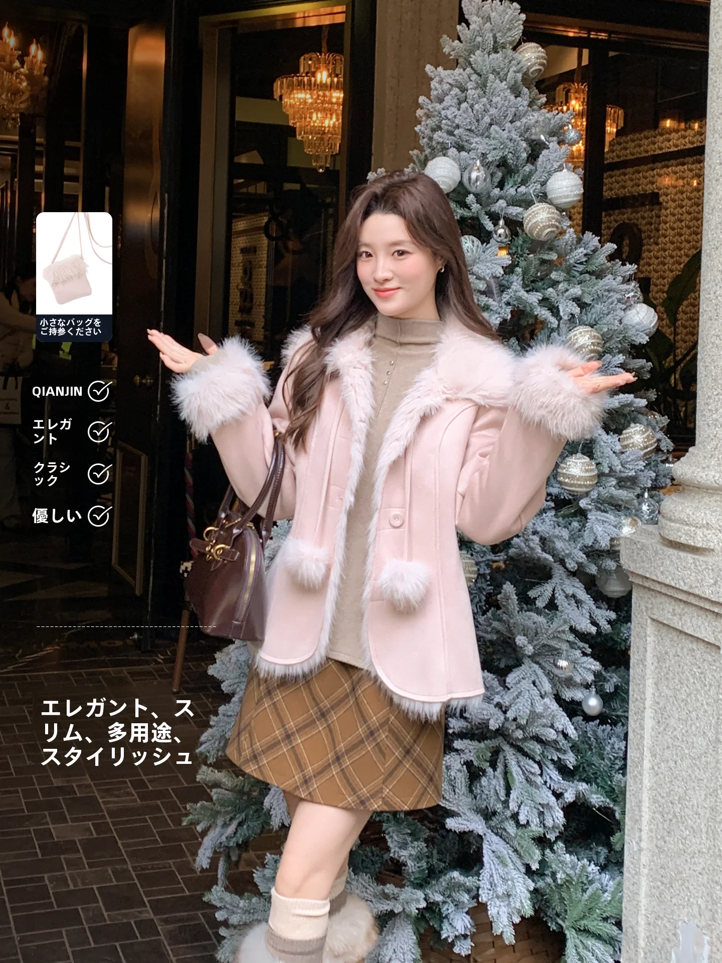 

Sweet Sle Plu ort Пальто Удобная талия Верхняя одежда трапециевидной формы с завязкой на талии Длинная женская куртка на пуговицах Све