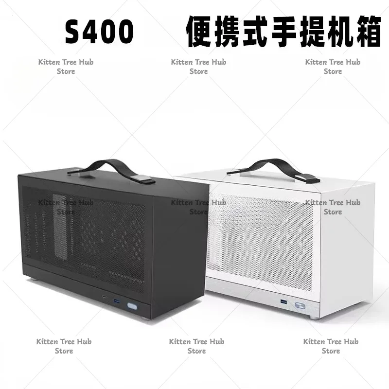 S400Pro/S400U3 Portable ITX Computer Case, Type-C USB Interface Mini Desktop PC Chassis For Home Office DIY Build
