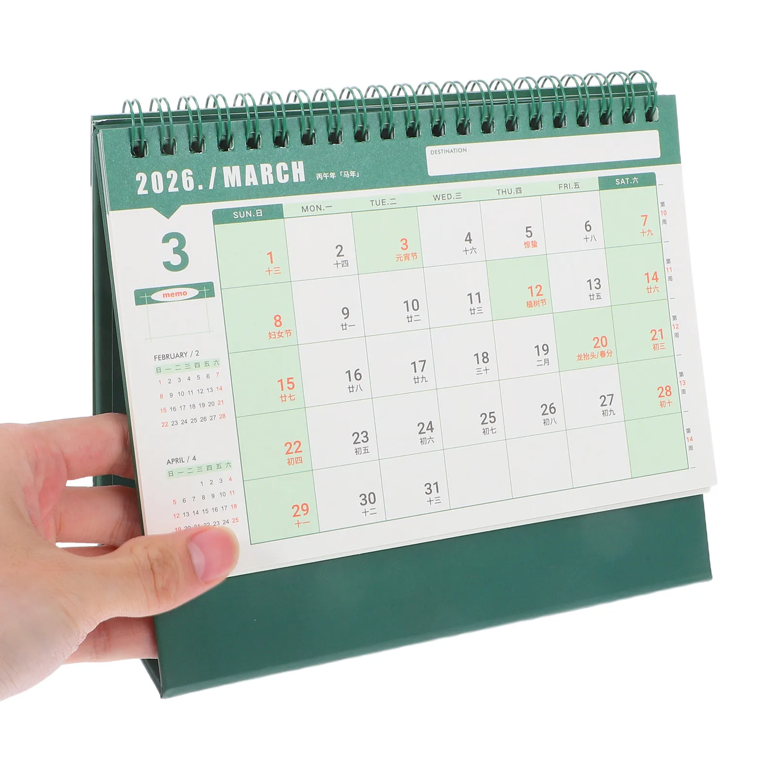 

2025.9-2026.12 Small Desk Calendar Minimalist Twin-Wire Binding Standing Flip Monthly Planner Office Home School 2026 Calendar