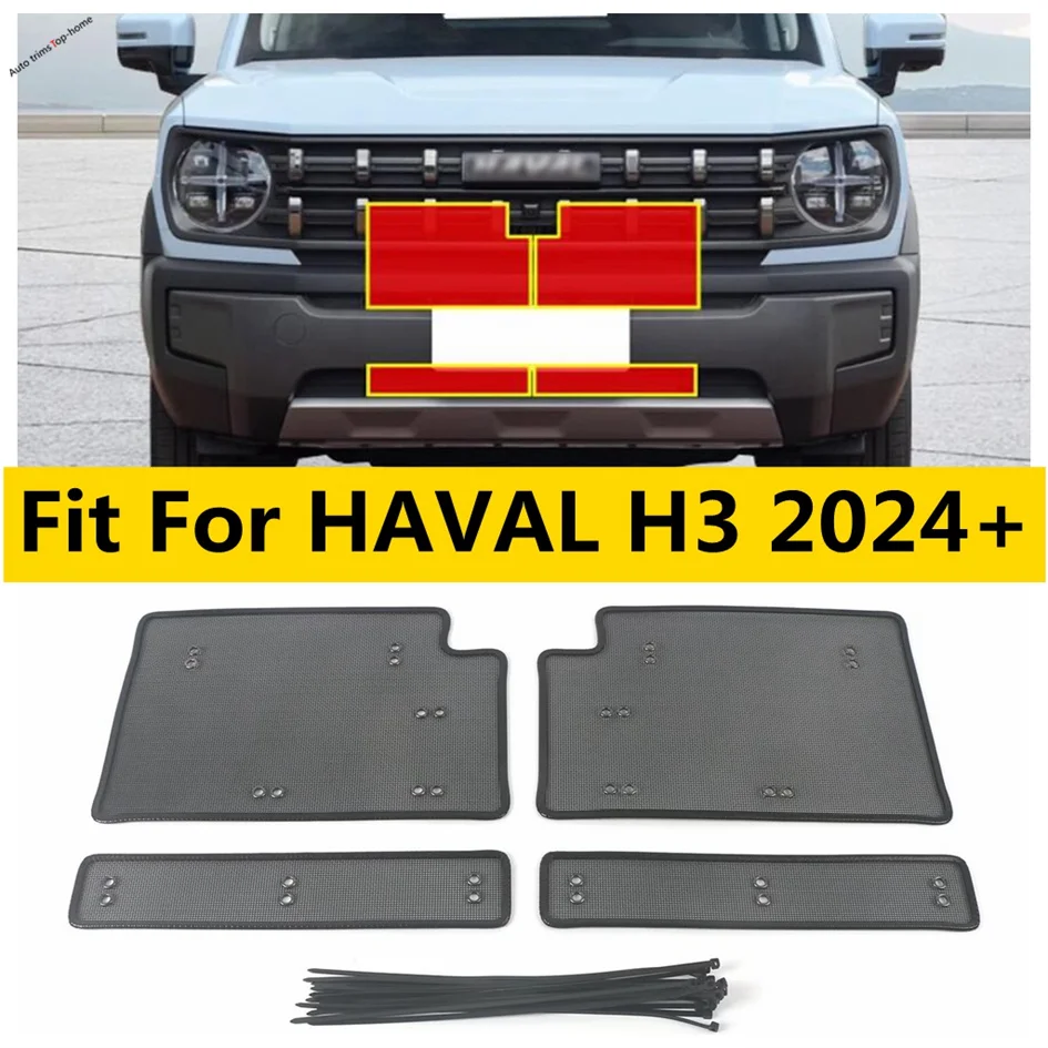 

Car Insect Screening Mesh Front Grille Insert Net Water Tank Engine Protection Accessories Cover Trim Fit For HAVAL H3 2024 2025