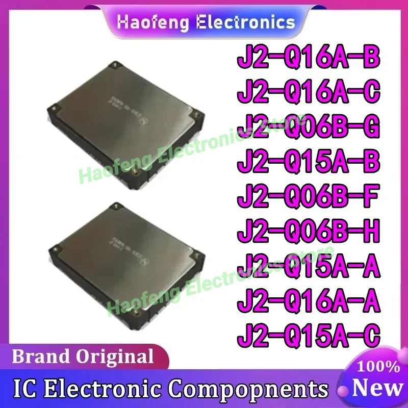 J2-Q16A-B J2-Q16A-C J2-Q06B-G J2-Q15A-B J2-Q06B-F J2-Q06B-H J2-Q15A-A J2-Q16A-A Серверный модуль J2-Q15A-C