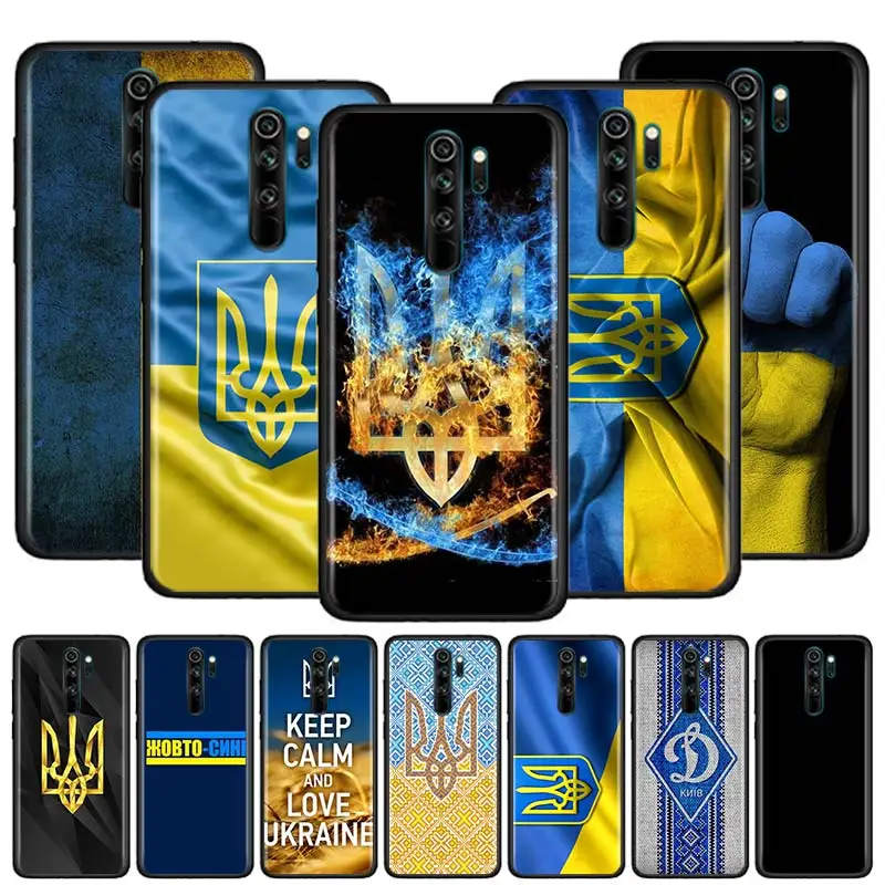 Keep Calm And Ukraine Of Flag Case for Xiaomi Redmi Note 9S 8T 8 9 9A 9C 7 K30 Pro Zoom 8A 7A 6 Black Silicone Phone Cover Sac