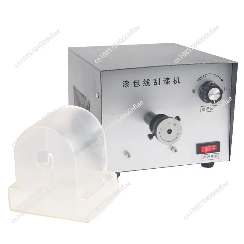 Enameled Wire Electric Stripping Machine XC-550, Wire Paint Remover with Steel Wheel, Adjustable Speed for Copper Wire Deburring