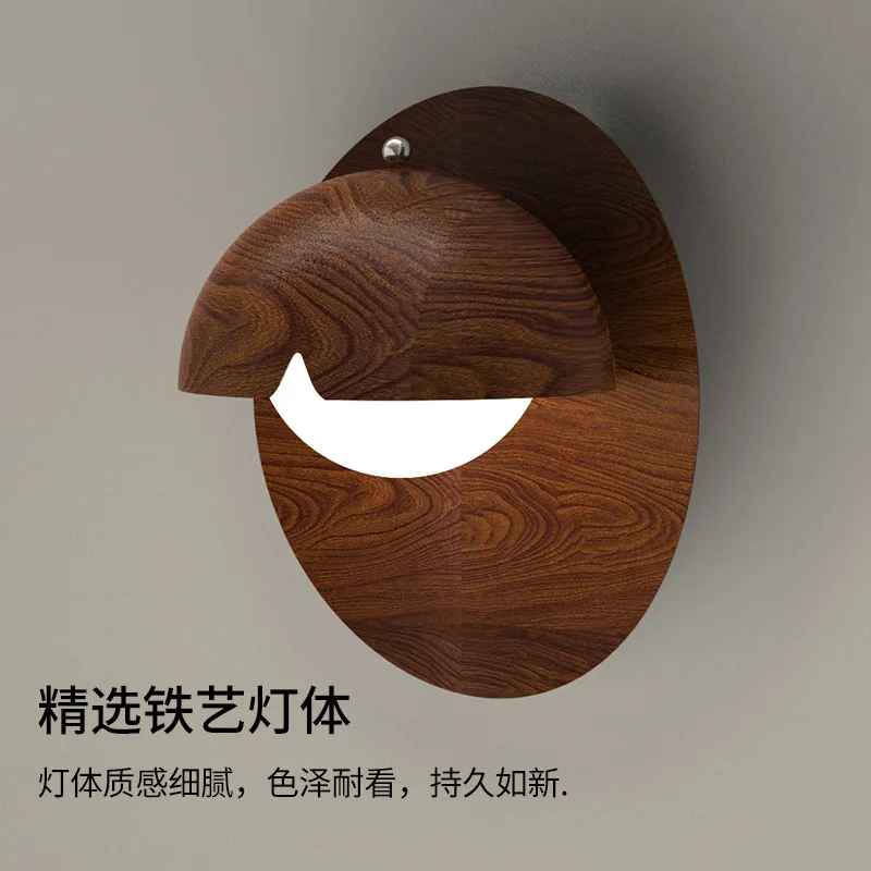 新しい中世風木目調ロッカーアーム、寝室のベッドサイドウォールランプ、書斎用ウォールランプ