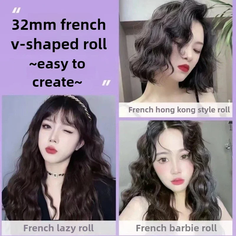 32mm Deep V French Egg Roll Stick Negative Ion Hair Care 15s Rapid Heating 4 Gears Adjustable Electric Hair Brushes Personal