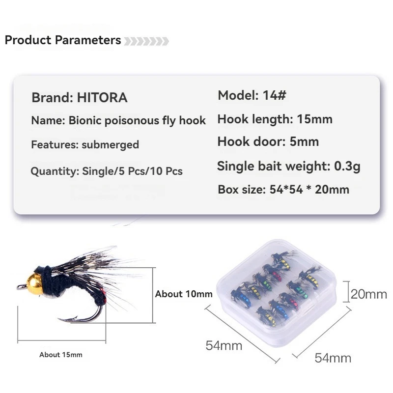 1pcs/5pcs/10pcs Sinking Wet Fly Fishing Lures Artificial Insects Hook Mosquito Micro Fly Flies Bait Bass Trout Lures Tackle