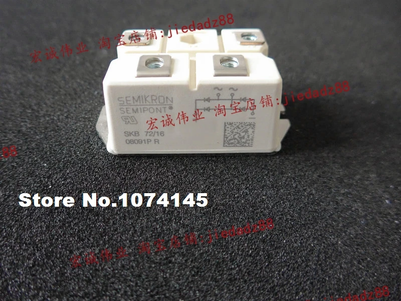 SKB72/16 Igbt Power Module